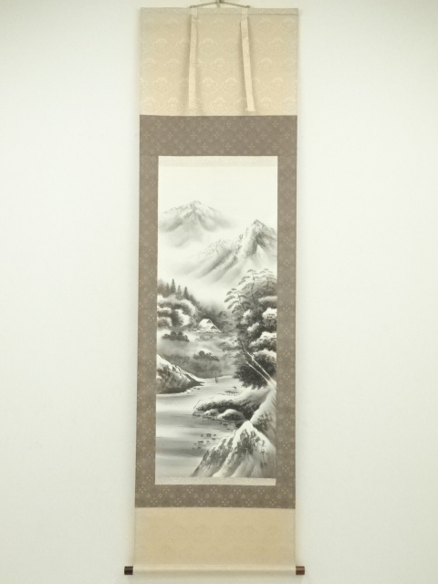 Paintings & Calligraphy